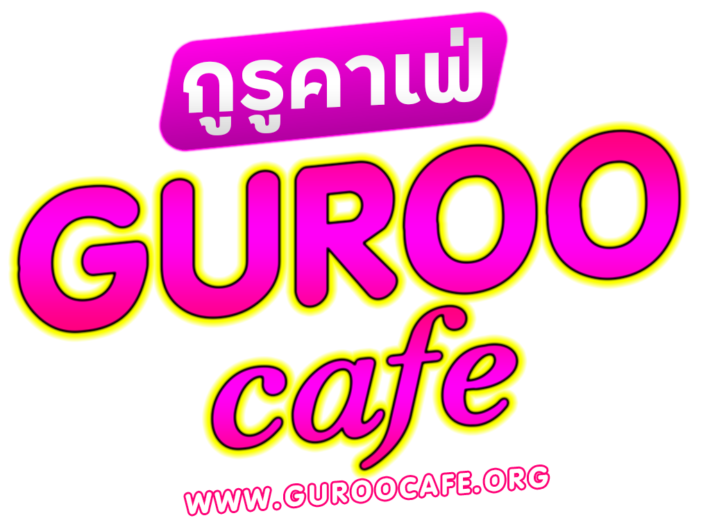 guroocafe